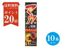 ポイント20倍【送料無料】 (10本セット) メイクトモロー マカ男性液 50ml