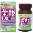 ママのサプリ 葉酸400 Ca・Feプラス(井藤漢方製薬)《健康補助食品》