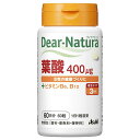 【送料無料 5個セット】ディアナチュラ 葉酸(60粒入)【Dear-Natura(ディアナチュラ)】《食品》