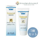【医薬部外品】【送料無料】(7個セット)ロモコートフォームM 100g《化粧品》