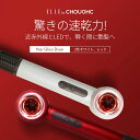 ELLE ヘア グロス ドライヤー (ホワイト・レッド) 大風量 速乾 軽い 540g マイナスイオン 効果 ヘアケア ヘアドライヤー 母の日ギフト2025 プ...