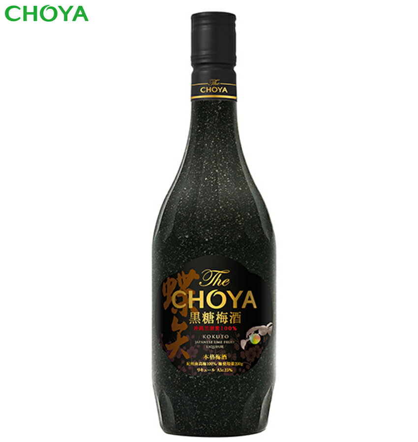 The CHOYA 黒糖梅酒 700ml 本格梅酒