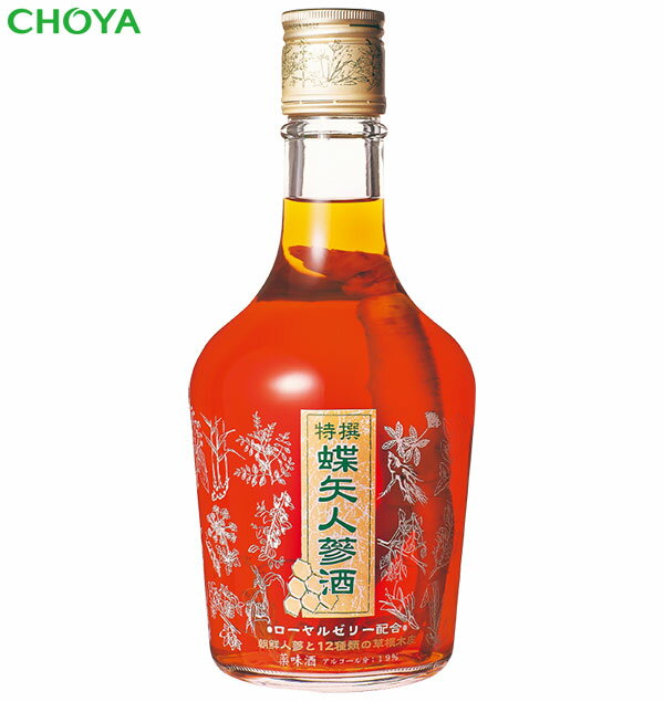 高麗人参と12種類の草根木皮を漬け込んだ健康酒 健康食材として人気のある高麗人参に加え、12種類の草根木皮とローヤルゼリー配合した健康酒です。風味付けに梅酒を使用しました。 高麗人参丸ごと一本入り。 名称：薬味酒 アルコール分：19％ 原材料名：糖類（砂糖、ブドウ糖）、酒精（国内製造）、高麗人参、梅、ローヤルゼリー、ブランデー、ケイヒ、エゾウコギ、ハマボウフウ、ショウガ、チョウジ、カンゾウ、トチュウヨウ、ウコン、ハトムギ、クコ、ナツメ、サフラン／着色料（カラメル） 内容量：人参酒700ml　人参根20ml ※天然成分が混濁沈殿することがありますが品質には問題ありません 栄養成分表示 （100ml当たり） エネルギ－：178kcal たんぱく質：0.1g 脂質：0g 炭水化物：17.7g 食塩相当量：0g ■贈答対応について ※紙袋をご用意できます。ご希望の方は、備考欄にご記入ください。 ■お客様都合による返品不可：詳しくはこちらをクリックしてご確認ください 【ご注意】 本商品はお酒です。未成年の方はご購入いただけません。 また妊娠中や授乳期の飲酒は、胎児・乳児の発育に悪影響を与えるおそれがあります。