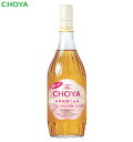 ȂThe CHOYA {i~d @mAR[ 700ml