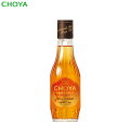 `[ {i~ w The CHOYA CRAFT FRUITxU `[ Ntgt[c@200ml@2021/Best in Show Liqueur/L[ENo1