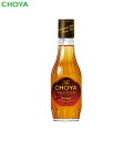 チョーヤ 本格梅酒 『The CHOYA AGED 3 YEARS』ザ チョーヤ3年熟成 200ml