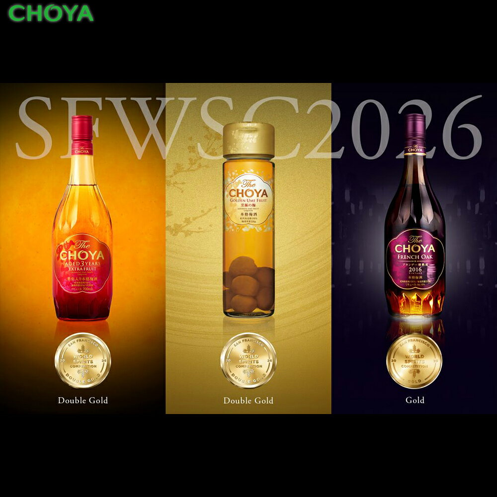 ◆数量限定◆ The CHOYA AGED 3 YEARS 「EXTRA FRUITエクストラフルーツ」 3年以上じっくり熟成させた梅酒に、熟度を高め た和歌山県産 完熟南高梅を丸ごとうらごしして 作った、ピューレをブレンド！ 口の中にとろりと広がる梅ピューレの果実感、 熟成梅酒ならではの濃厚で深みのある味わい が楽しめる一品です。 名称：リキュール 本格梅酒 アルコール分：15％ 原材料名：梅（紀州産南高梅100%）、糖類、酒精、梅ピューレ（梅（紀州産南高梅）） 内容量：700ml ■栄養成分表示 （100ml当たり） エネルギ－：214kcal たんぱく質：0g 脂質：0g 炭水化物：32.0g 食塩相当量：0g TheCHOYA　至極の梅 甘美なる贅沢スイーツ“梅酒の実” 肉厚な紀州産南高梅を糖類と酒精のみで漬け込み1年以上熟成させました。果肉がやわらかく、芳醇な香りと力強い酸味が特長です。 名称：リキュール 本格梅酒 アルコール分：15％ 原材料名：梅、糖類、酒精 内容量：650ml、梅の実100ml ■栄養成分表示 （100ml当たり） エネルギ－：184kcal たんぱく質：0g 脂質：0g 炭水化物：24.5g 食塩相当量：0g The CHOYA FRENCH OAK 2016 長期樽熟成の至高の梅酒、再び。 梅酒タンクと焙煎フレンチオーク樽で計5年以上熟成した樽熟成本格梅酒 名称：リキュール 本格梅酒 アルコール分：15％ 原材料名：梅、糖類、酒精 内容量：700ml ■栄養成分表示 （100ml当たり） エネルギ－：192kcal たんぱく質：0g 脂質：0g 炭水化物：26.2g 食塩相当量：0g ■贈答対応について ※紙袋をご用意できます。ご希望の方は、備考欄にご記入ください。 ■お客様都合による返品不可： 詳しくはこちらをクリックしてご確認ください 【ご注意】 本商品はお酒です。未成年の方はご購入いただけません。 また妊娠中や授乳期の飲酒は、胎児・乳児の発育に悪影響を与えるおそれがあります。