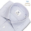 ワイシャツ メンズ スリムフィット CHOYA Classic Style 長袖 ブルーグレーのロンドンストライプ ワイドカラーシャツ 綿100% ブルーグレー(ccd110-450)(4)