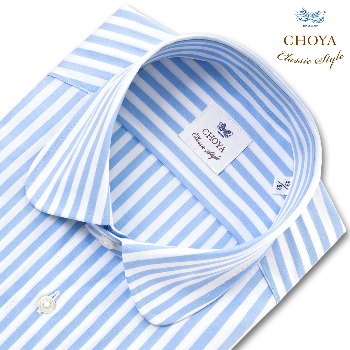 長袖 ワイシャツ メンズ CHOYA Classic Style スリムフィット Yシャツ ブロード スカイブルー ロンドンストライプ ラウンドカラー 綿100% (ccd313-350) 24FA