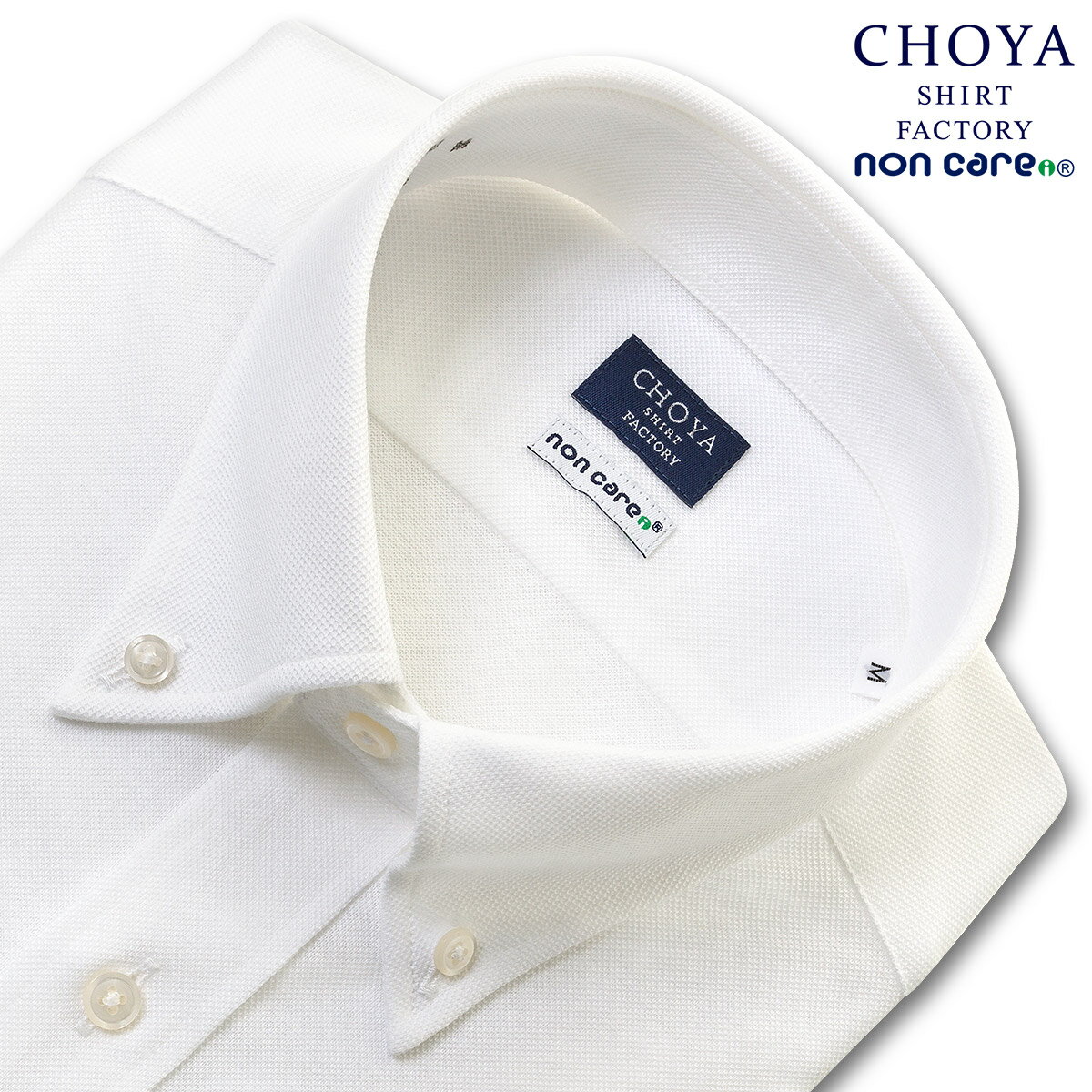 【最大1000円オフクーポンあり】 CHOYA SHIRT 