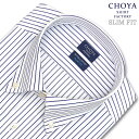 チョーヤ シャツ メンズ Yシャツ スリムフィット 日清紡アポロコット 長袖 ワイシャツ メンズ 形態安定 ブルーストライプ ボタンダウンシャツ 綿100% ブルー CHOYA SHIRT FACTORY(cfd141-450) 24FA