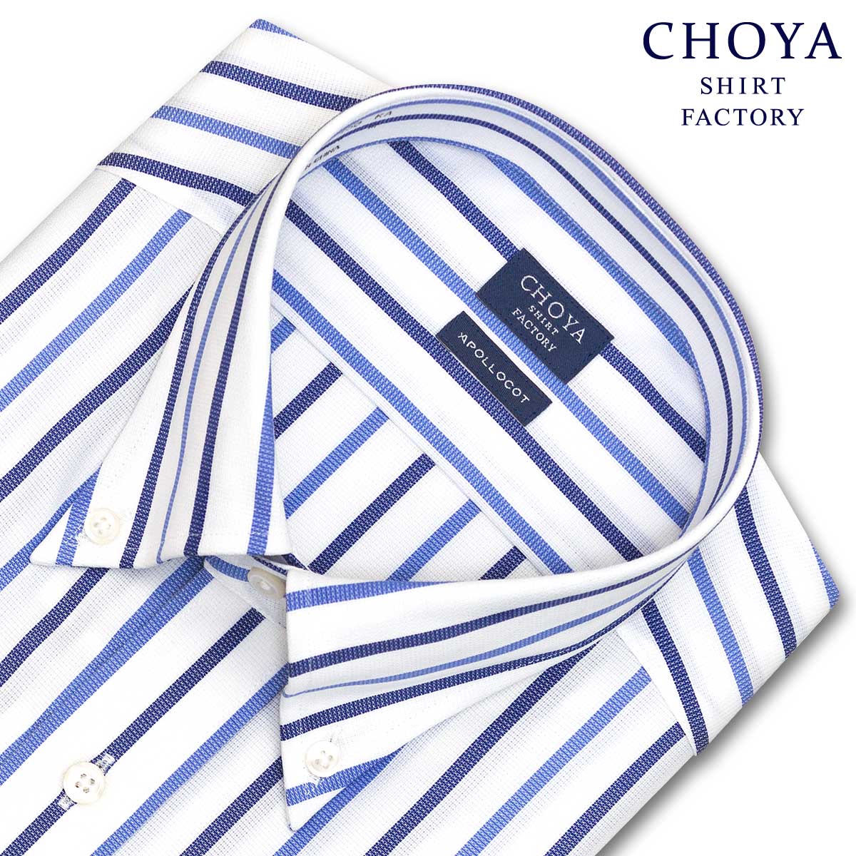 CHOYA SHIRT FACTORY カジュアル 日清紡アポロコット COOL CONSCIOUS 長袖 ワイシャツ メンズ 春夏秋 形態安定加工 ブルーストライプ ボタンダウンシャツ|綿：100% ブルー(cfd160-450) 2109de