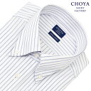 CHOYA SHIRT FACTORY 日清紡アポロコット ノーアイロン 長袖 ワイシャツ 形態安定加工 ボタンダウン ブルーストライプ 綿100％(cfd164-451) 2403ft