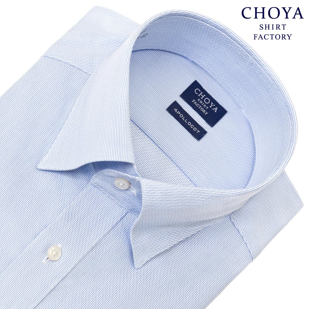 CHOYA SHIRT FACTORY 日清紡アポロコット ノーアイロン 長袖 ワイシャツ 形態安定加工 スナップダウン ブルーストライプ 綿100％(cfd165-450) 2403ft 24FA