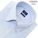 CHOYA SHIRT FACTORY 日清紡アポロコット ノーアイロン 長袖 ワイシャツ 形態安定加工 スナップダウン ブルーストライプ 綿100％(cfd165-450) 2403ft 2403KS