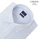 CHOYA SHIRT FACTORY 日清紡アポロコット ワイシャツ メンズ 長袖 綿100% 形態安定 ブルー ドビー スナップダウン (sa1) 2506CL APR10