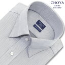 Yシャツ 日清紡アポロコット 長袖 ワイシャツ 形態安定 スナップダウン グレー ドビー 綿100% CHOYA SHIRT FACTORY(cfd305-280)