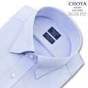 Yシャツ 日清紡アポロコット スリムフィット 長袖 ワイシャツ メンズ 形態安定 ブルードビーストライプ スナップダウン 綿100% CHOYA SHIRT FACTORY(cfd348-250) 2403ft 24FA