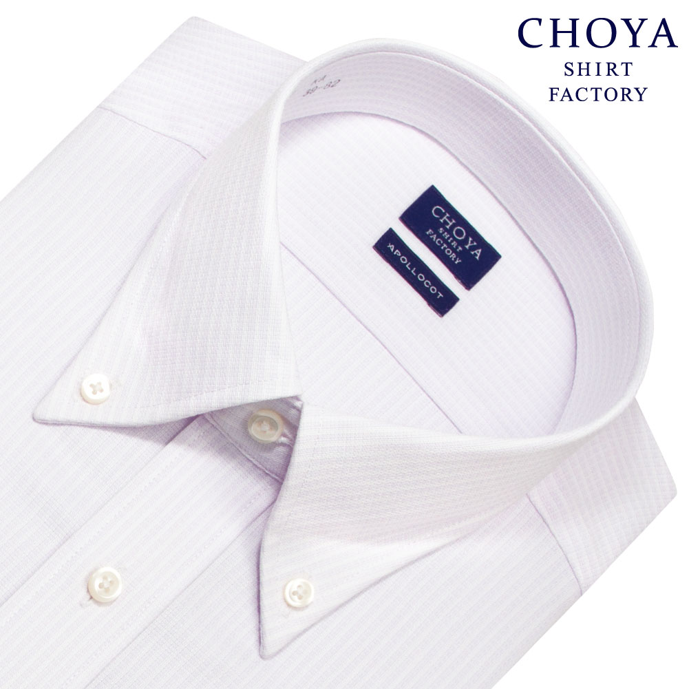¥ݥå Ĺµ 磻  100 ְù ԥ ȥ饤 ܥ CHOYA SHIRT FACTORY 25FA