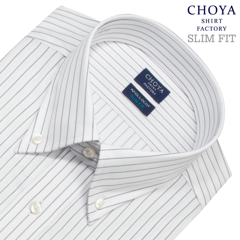 CHOYA SHIRT FACTORY 日清紡アポロコット スリムフィット 長袖 ワイシャツ スリム メンズ 形態安定加工 グレー ストライプ ボタンダウン| 綿100% 2508ft 2509ft