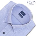 YVc aA|Rbg COOL CONSCIOUS CVc Y `Ԉ u[hr[ Xibv EVc 100% u[ CHOYA SHIRT FACTORY(cfd450-250)