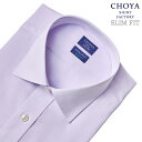 aA|Rbg XtBbg  CVc Y `ԈH p[v hr[ Z~ChJ[ | 100 CHOYA SHIRT FACTORY 2403ft APR0419