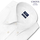 CHOYA SHIRT FACTORY 日清紡アポロコット ノーアイロン 長袖 ワイシャツ 形態安定加工 ボタンダウン 白ドビーストライプ 綿：100%(cfd916-200)