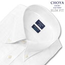 CHOYA SHIRT FACTORY 日清紡アポロコット スリムフィット ノーアイロン 長袖 ワイシャツ 形態安定加工 ボタンダウン 白ドビーチェック 綿：100 (cfd926-200) 24FA