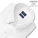 CHOYA SHIRT FACTORY 日清紡アポロコット スリムフィット ノーアイロン 長袖 ワイシャツ 形態安定加工 スナップダウン 白 ホワイト ヘリンボーン 綿：100%(cfd927-200) 24FA