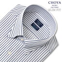 CHOYA SHIRT FACTORY 日清紡アポロコット スリムフィット ノーアイロン 長袖 ワイシャツ 形態安定加工 スナップダウン ネイビー ストライプ 綿：100%(cfd927-455) 24FA