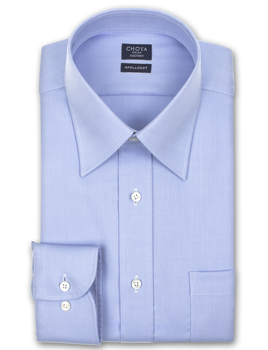 CHOYA SHIRT FACTORY 日清紡アポロコット 長袖 ワイシャツ メンズ 春夏秋冬 形態安定加工 ブルーシャンブレーツイル レギュラーカラーシャツ|綿：100% ブルー(cfd933-250) 2107de