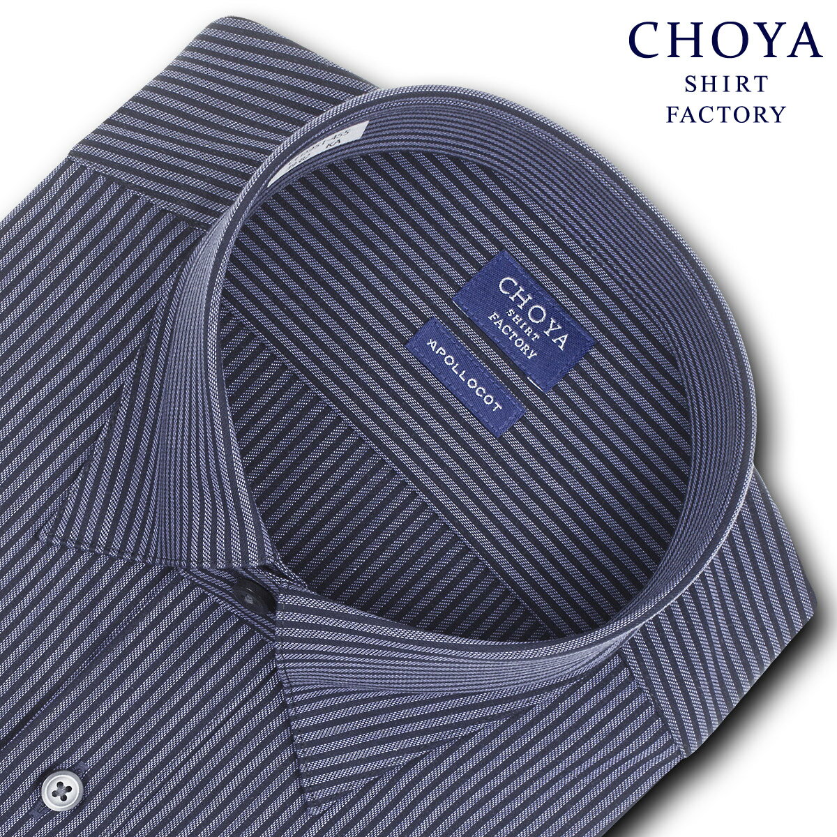 CHOYA SHIRT FACTORY 日清紡アポロコット 長袖 ワイシャツ メンズ 春夏秋冬 形態安定加工 ネイビー ロンドンストライプ スナップダウンシャツ|綿：100% ネイビー(cfd951-455)