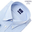 CHOYA SHIRT FACTORY 日清紡アポロコット 長袖 ワイシャツ 形態安定加工 ボタンダウン ブルーストライプ 綿：100% キングサイズ(cfd971-450)