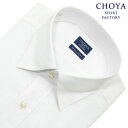 CHOYA SHIRT FACTORY 日清紡アポロコット 長袖 ワイシャツ 白 メンズ 形態安定加工 白ドビー ストライプ スナップダウン |綿100% ホワイト 2509ft