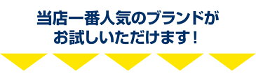 6/5以降発送予定 | CHOYA SHIRT FACTORY 日清紡アポロコット【初回限定 トライアルシャツ】1枚 長袖 ワイシャツ メンズ 春夏秋冬 形態安定加工 白ドビー ボタンダウンシャツ|綿：100% ホワイト(cfd-trial) 父の日