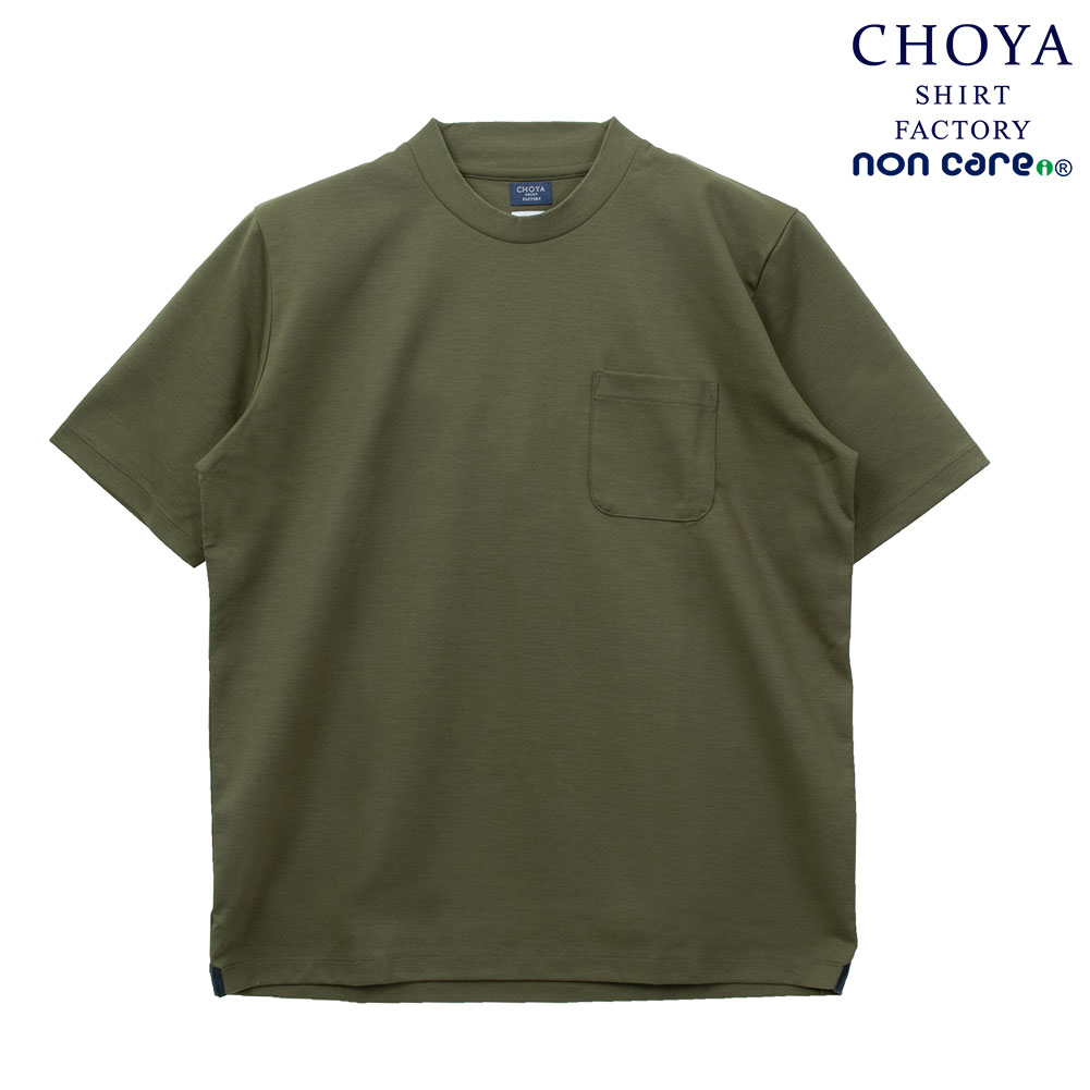 乐天商城 - CHOYA SHIRT FACTORY Tシャツ 半袖 綿100% グリーン カーキ 緑 カジュアル オフィスカジュアル ビジカジ ビジネスカジュアル