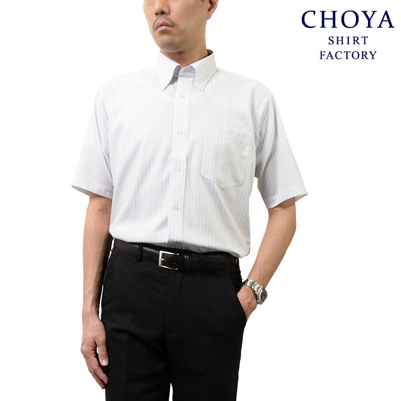 Button-Down - 日清紡アポロコット 半袖 ワイシャツ メンズ 夏 形態安定加工 パープル ストライプ ボタンダウン |綿100％ チョーヤシャツ CHOYA SHIRT FACTORY