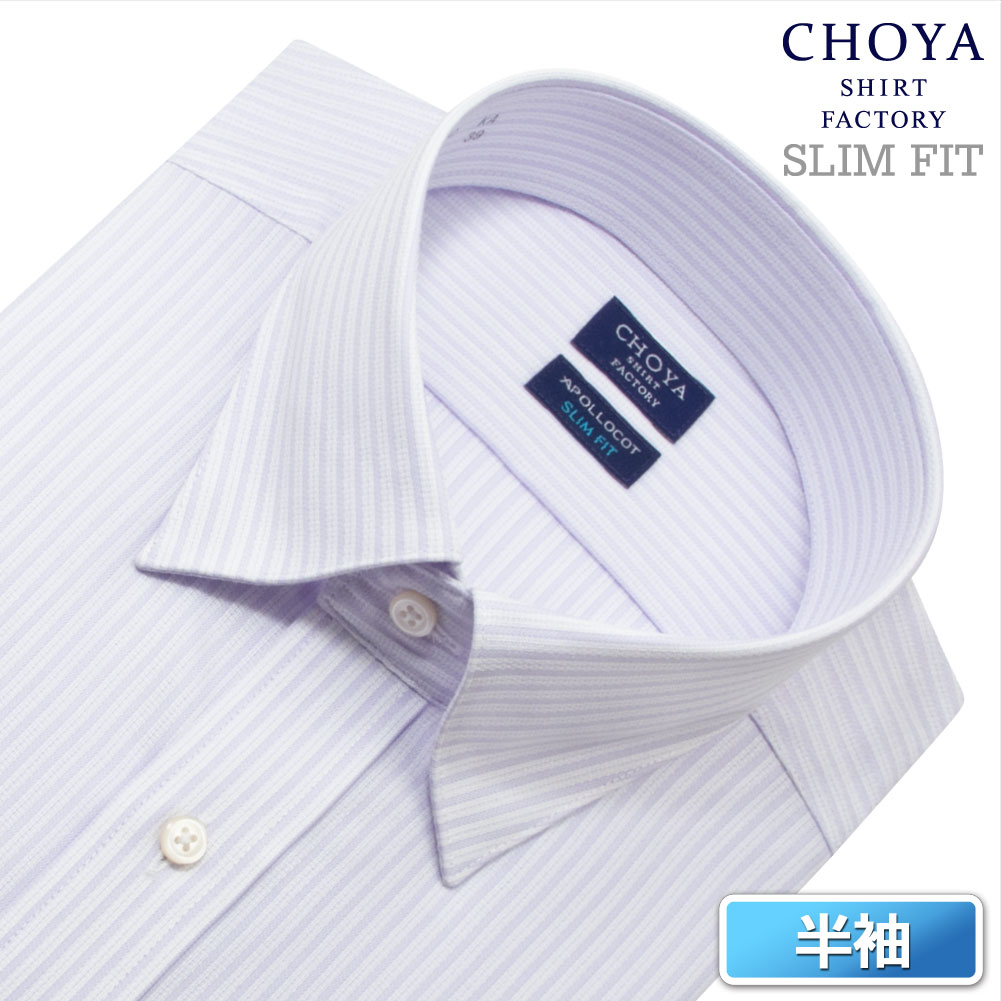 CHOYASHIRTFACTORY|磻