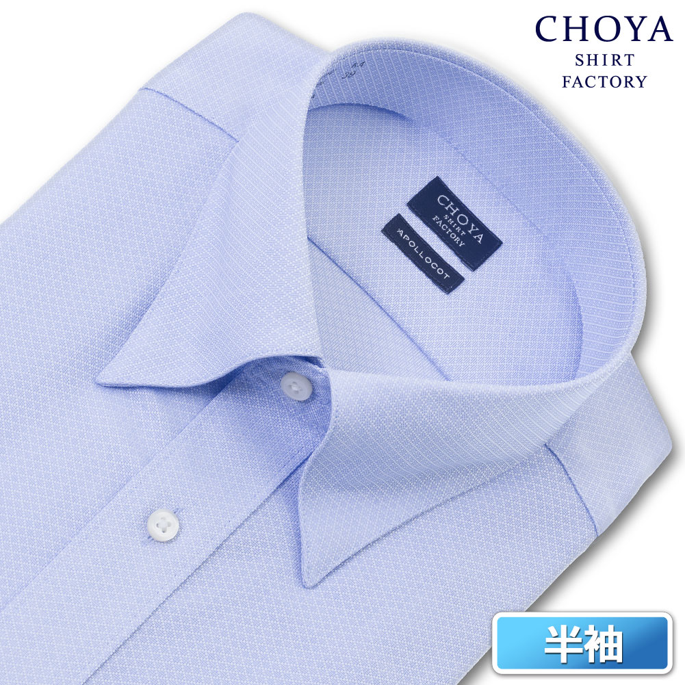 YVc aA|Rbg CVc Y `Ԉ m[AC u[hr[ Xibv_EVc 100%   ㎿ CHOYA SHIRT FACTORY(cfn651-250) 24FA