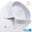 半袖シャツ ワイシャツ メンズ 綿100% 形態安定加工 パープル 紫 ドビー スナップダウン CHOYA CONTEMPORARY 2505ft 2506CL