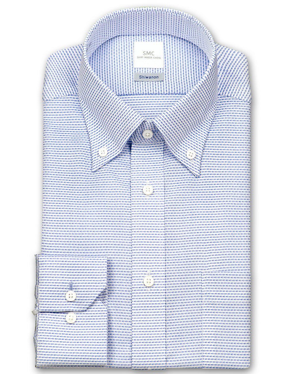 SHIRT MAKER CHOYA Shiwanon 長袖 ワイシャツ メンズ 春夏秋冬 標準体 形態安定 ブルードビー ボタンダウンシャツ お手入れ簡単 | 綿：50% ポリエステル：50% ブルー (cmd721-650)
