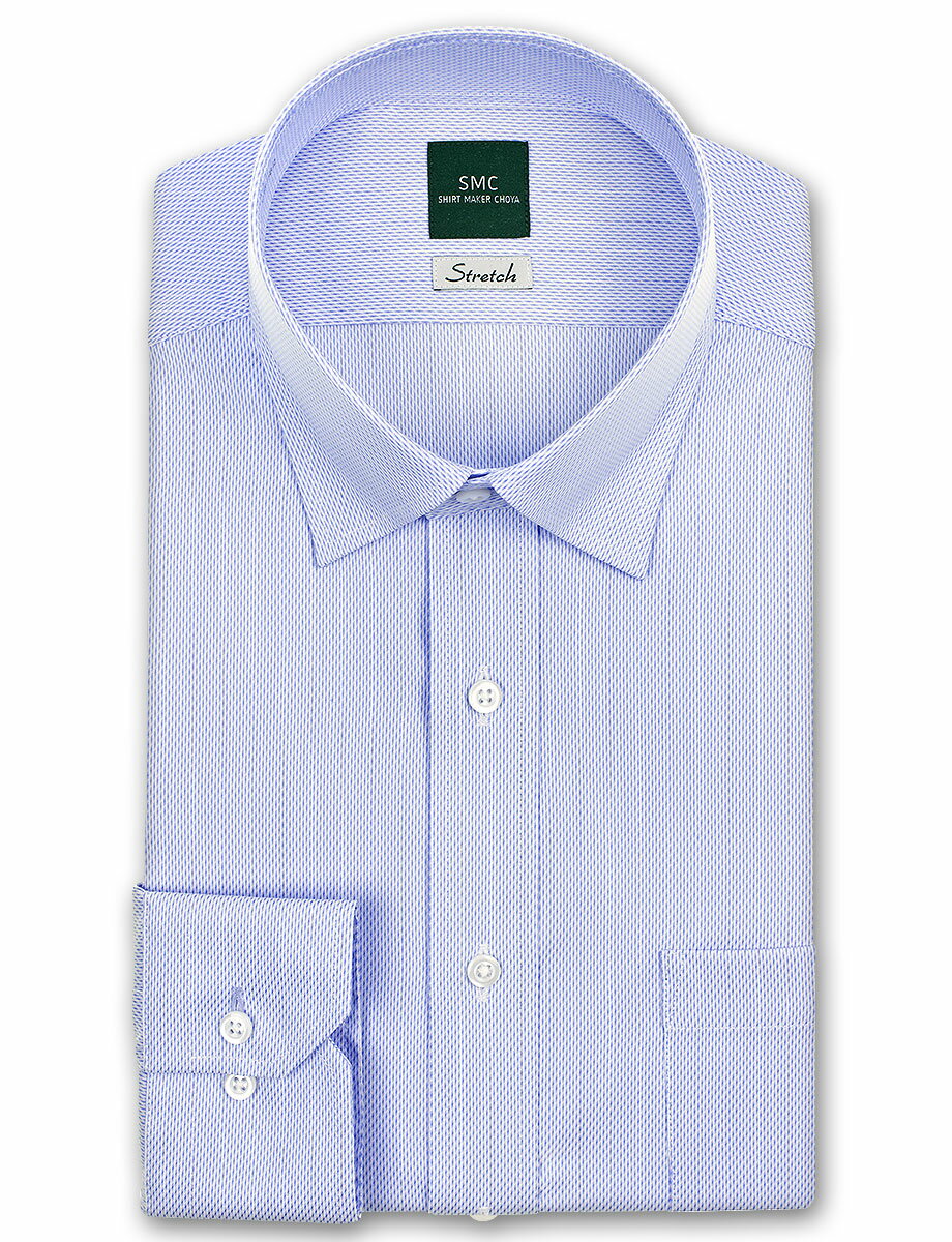 SHIRT MAKER CHOYA Stretch 長袖 ワイシャツ メンズ 春夏秋冬 形態安定加工 ストレッチ 標準体　テレワーク ブルードビー スナップダウンシャツ|綿：65% ポリエステル：35% ブルー(cmd932-250)