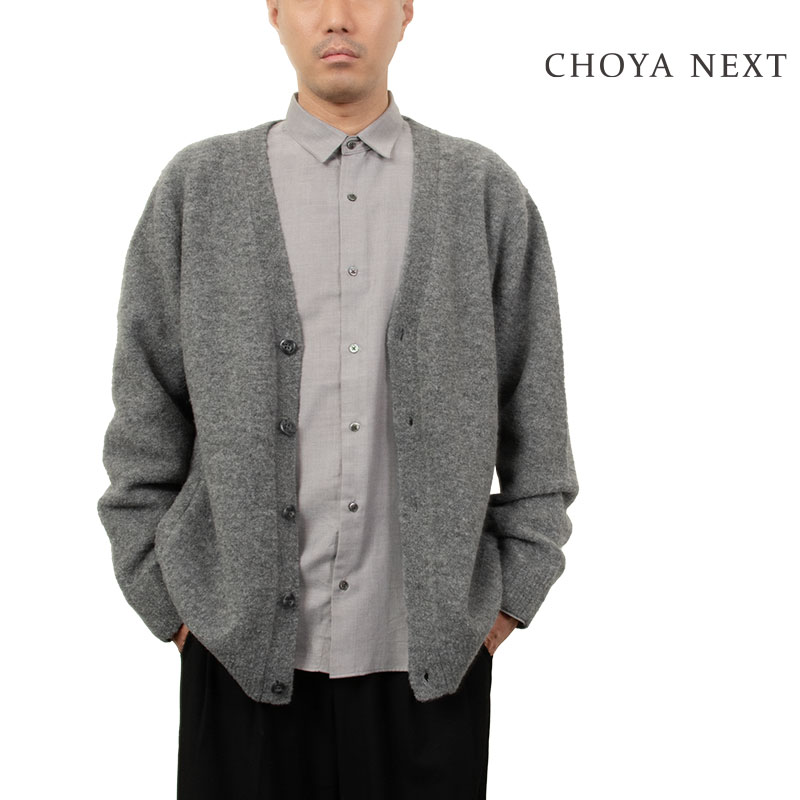 樂天商城 - カーディガン ウール カジュアル グレー 秋冬 無地 メンズ CHOYA NEXT CHOYA NEXT