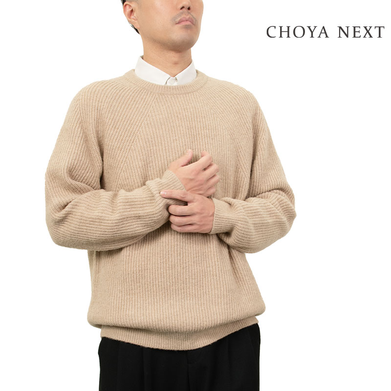 樂天商城 - ニット セーター 長袖 クルーネック カジュアル ベージュ 秋冬 無地 メンズ CHOYA NEXT CHOYA NEXT