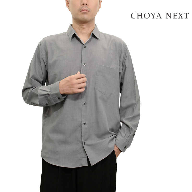 乐天商城 - シャツ カジュアルシャツ グレー 無地 メンズ レーヨン とろみ リラックス ゆったり CHOYA NEXT CHOYA NEXT