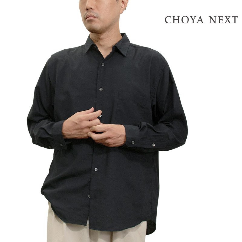 樂天商城 - シャツ カジュアルシャツ 黒 ブラック 無地 メンズ レーヨン とろみ リラックス ゆったり CHOYA NEXT CHOYA NEXT