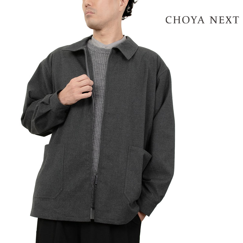 乐天商城 - カバーオール ジャケット カジュアル グレー 無地 メンズ CHOYA NEXT CHOYA NEXT