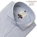 チョーヤ シャツ メンズ LORDSON by CHOYA Slim Fit 長袖 ワイシャツ メンズ カッタウェイ シャツ 形態安定加工 ネイビードビー 紺色 スリムフィット 綿100％(cod064-255)