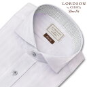 LORDSON by CHOYA Slim Fit 長袖 ワイシャツ メンズ カッタウェイ シャツ 形態安定加工 パープルドビー 紫 スリムフィット 綿100％(cod065-210)