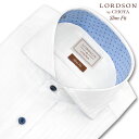 LORDSON Yシャツ 長袖 ワイシャツ メンズ カッタウェイ シャツ 形態安定 白 ホワイト ドビーストライプ スリムフィット 綿100 LORDSON by CHOYA(cod072-200)